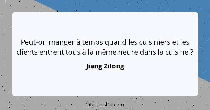 Peut-on manger à temps quand les cuisiniers et les clients entrent tous à la même heure dans la cuisine ?... - Jiang Zilong